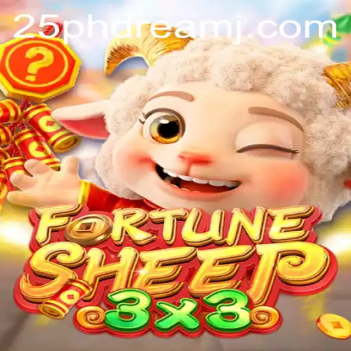 Unveiling FortuneSheep: An Innovative Gaming Experience with 25 Phdream