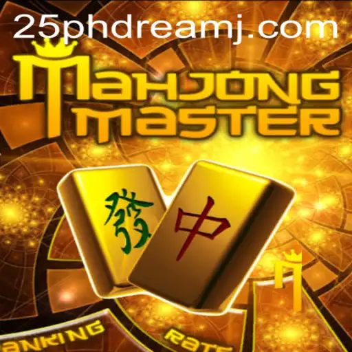 The Enchanting World of MahJongMaster: A Comprehensive Guide